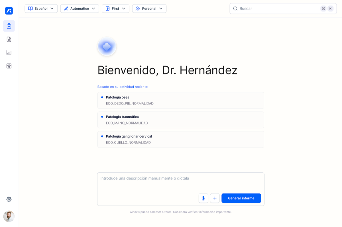 Ainovis screenshot 5