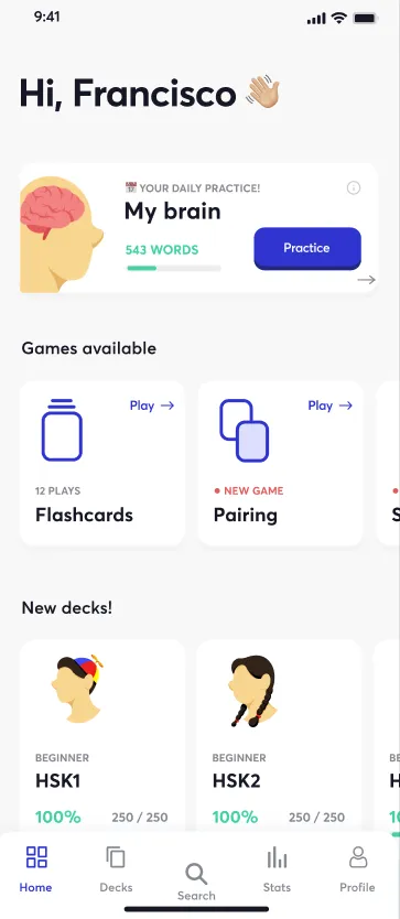 Boost Chinese screenshot 5